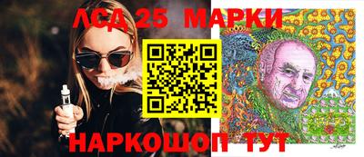 соль курить ск Малгобек