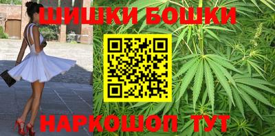 ГАЛЛЮЦИНОГЕННЫЕ ГРИБЫ Мариинск
