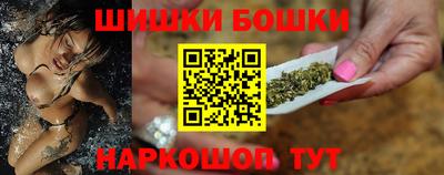 ГАЛЛЮЦИНОГЕННЫЕ ГРИБЫ Мариинск