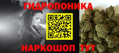 ГАЛЛЮЦИНОГЕННЫЕ ГРИБЫ Мариинск