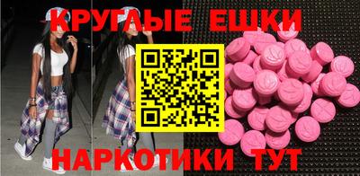 соль курить ск Малгобек