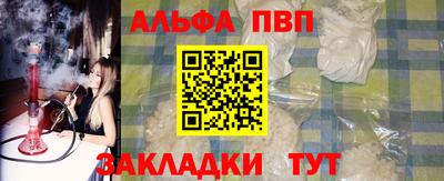 ГАЛЛЮЦИНОГЕННЫЕ ГРИБЫ Мариинск