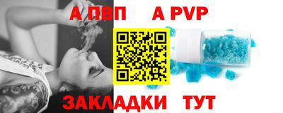 ГАЛЛЮЦИНОГЕННЫЕ ГРИБЫ Мариинск