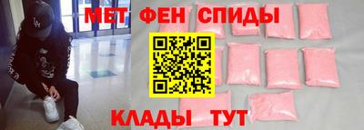 бутик Малоярославец