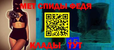 ГАЛЛЮЦИНОГЕННЫЕ ГРИБЫ Мариинск