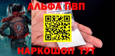 ГАЛЛЮЦИНОГЕННЫЕ ГРИБЫ Мариинск