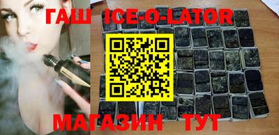 бутик Малоярославец