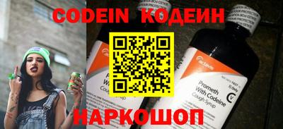 бутик Малоярославец