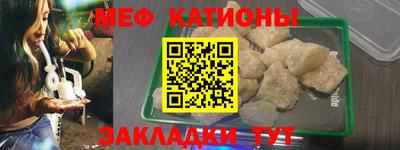 ГАЛЛЮЦИНОГЕННЫЕ ГРИБЫ Мариинск